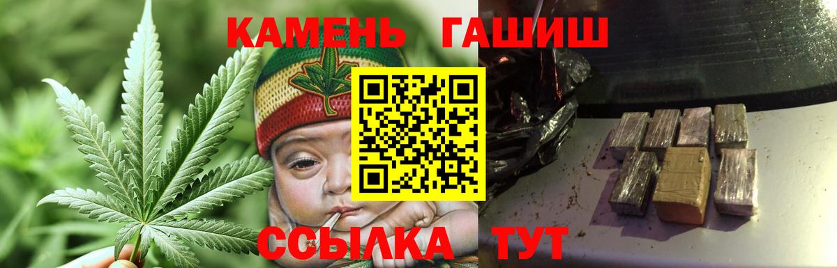 A-PVP Усолье-Сибирское