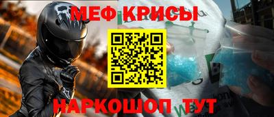 Альфа ПВП Новокубанск