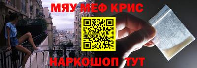 Альфа ПВП Новокубанск