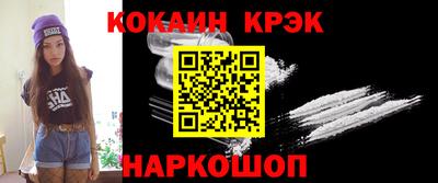 дурь Новодвинск