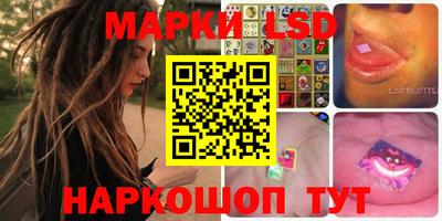 дурь Новодвинск