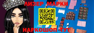дурь Новодвинск