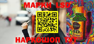дурь Новодвинск