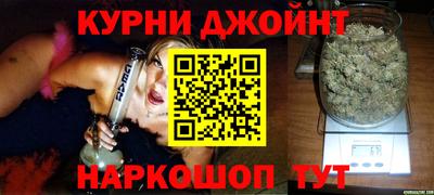 Альфа ПВП Новокубанск