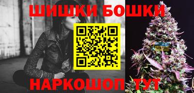 дурь Новодвинск