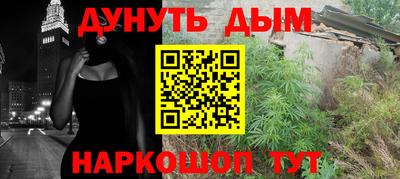 Альфа ПВП Новокубанск