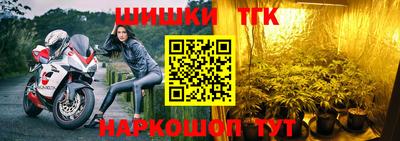 Альфа ПВП Новокубанск
