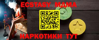 дурь Новодвинск