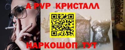 дурь Новодвинск