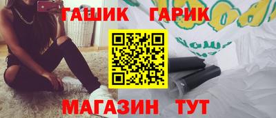 дурь Новодвинск