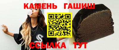дурь Новодвинск