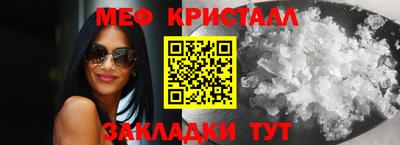 дурь Новодвинск
