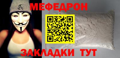 Альфа ПВП Новокубанск