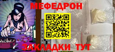 дурь Новодвинск