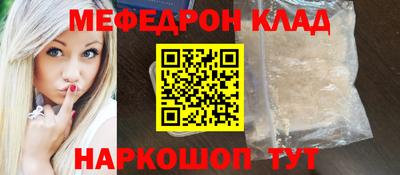 Альфа ПВП Новокубанск