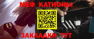 дурь Новодвинск